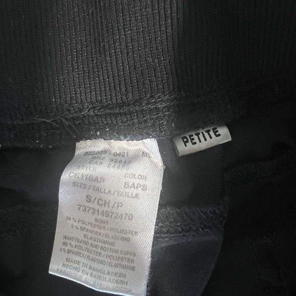 Cherokee scrub pants - jogger style - Picture 2 of 5